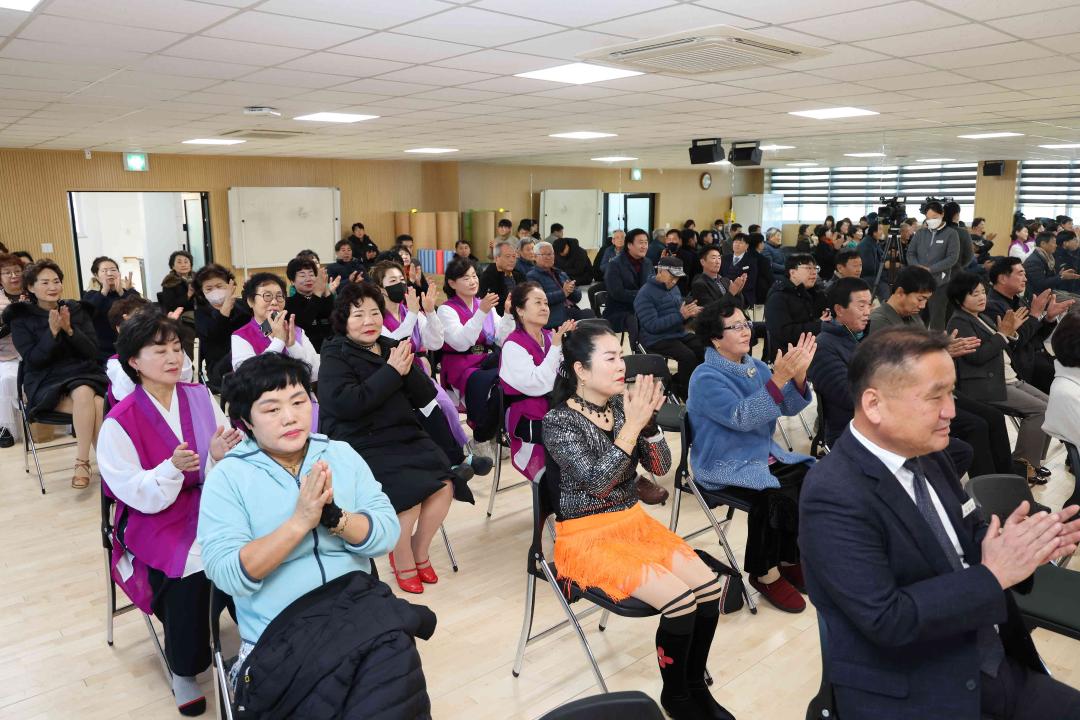 '원곡면 주민자치센터 리모델링 개관식' 게시글의 사진(8) '원곡면 주민자치센터 리모델링 개관식' 게시글의 사진(8)