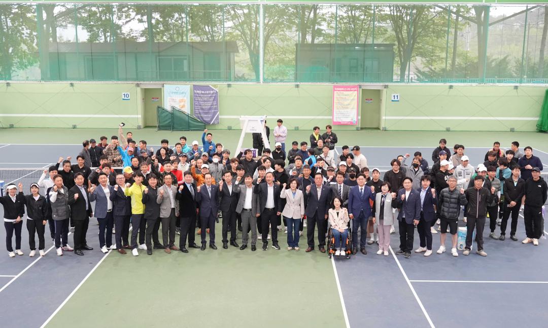 '제20회 안성시장배 테니스대회' 게시글의 사진(1)