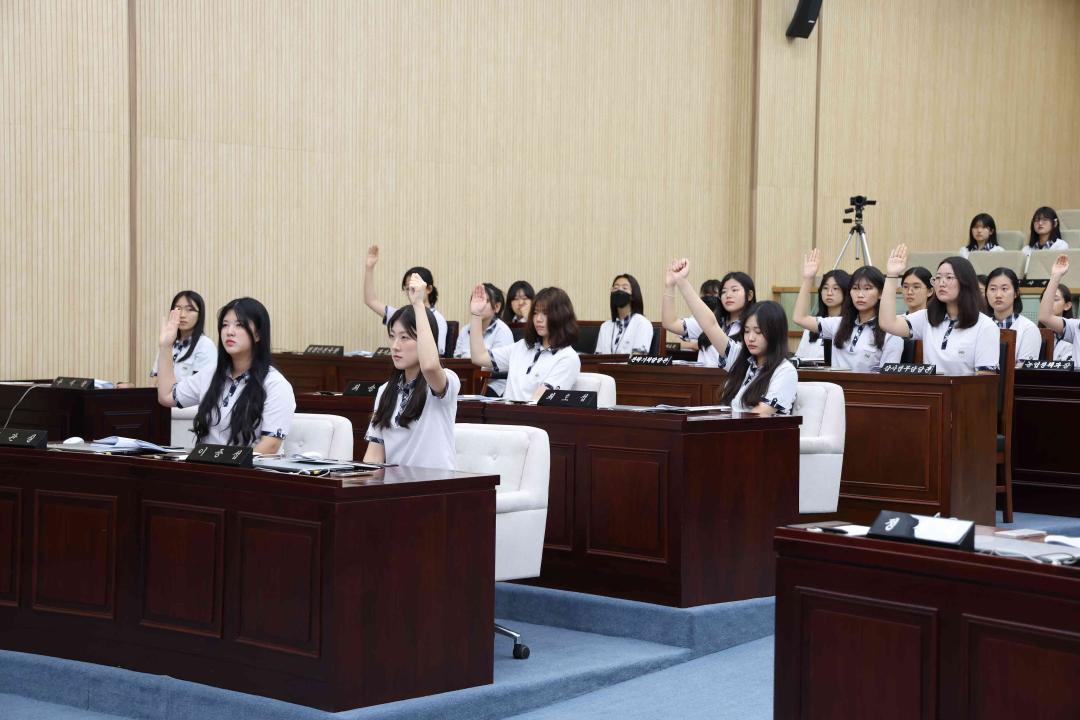 '안법고등학교 열린의회' 게시글의 사진(7)