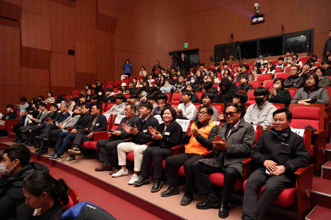 '청소년 어울림 마당 '희망'' 게시글의 사진(4) '청소년 어울림 마당 '희망'' 게시글의 사진(4)