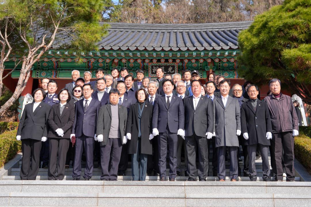 '제107주년 3.1절 광복사 참배' 게시글의 사진(3)