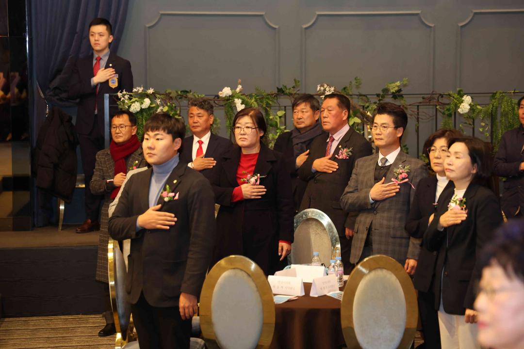 '한국자유총연맹 안성시회장 12대 회장 취임식' 게시글의 사진(17) '한국자유총연맹 안성시회장 12대 회장 취임식' 게시글의 사진(17)