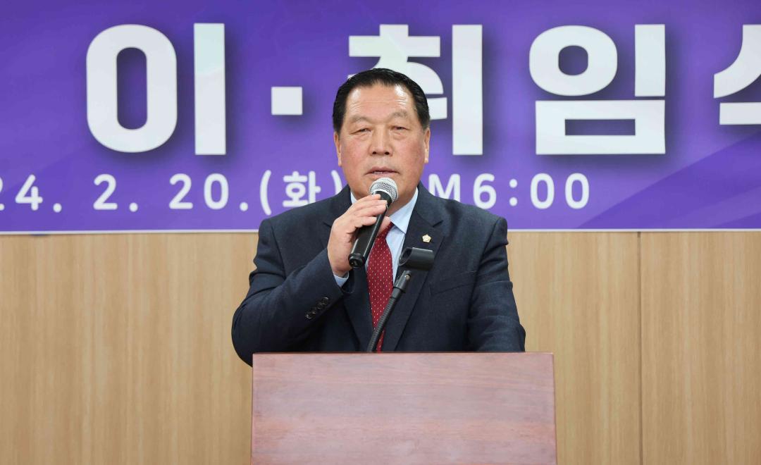 '안성 3.1독립운동선양회 회장 이·취임식' 게시글의 사진(4)