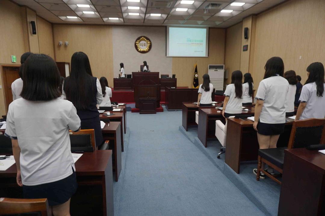 '안법고등학교 열린의회' 게시글의 사진(35)