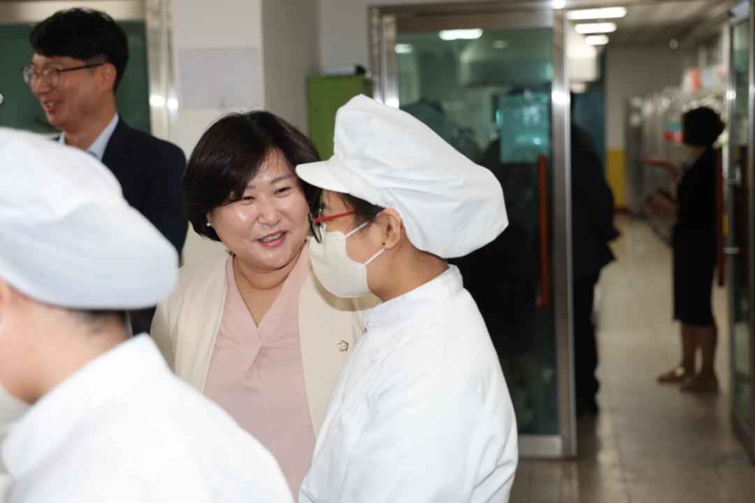 '일죽고등학교 교직원 및 학부모간담회 참석' 게시글의 사진(12)