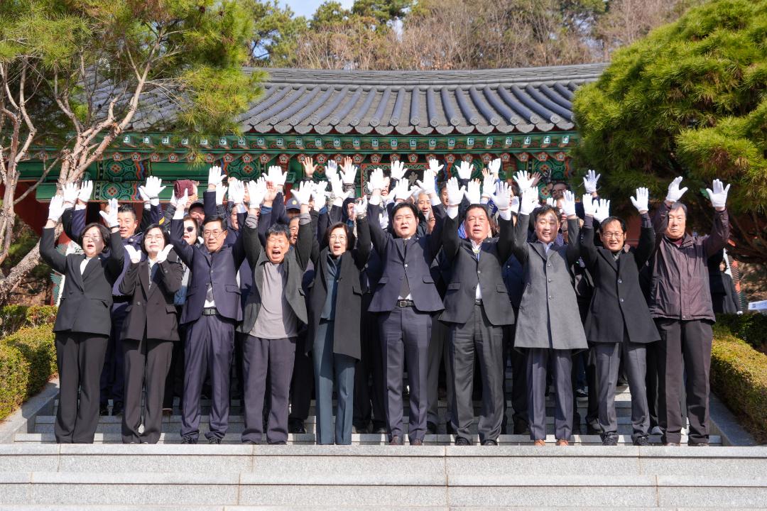 제107주년 3.1절 광복사 참배