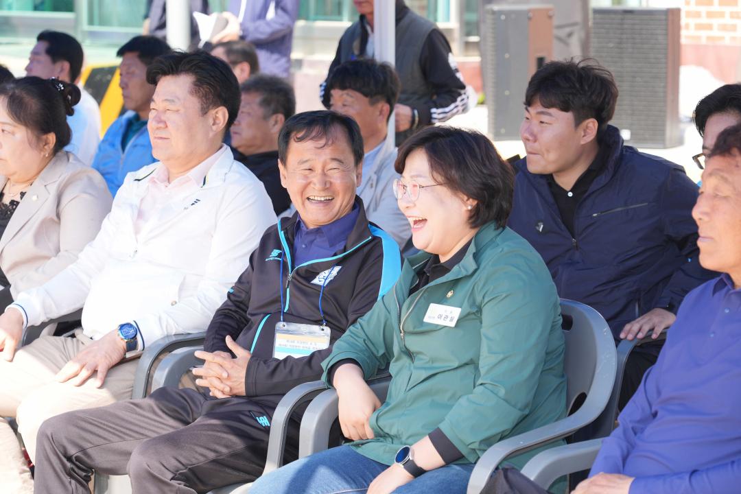 '제18회 미양면민의 날, 제19회 미양면민 한마음 체육대회' 게시글의 사진(14)