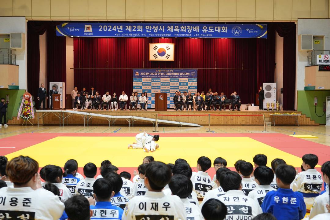 '2024년 제2회 안성시 체육회장배 유도대회' 게시글의 사진(18)