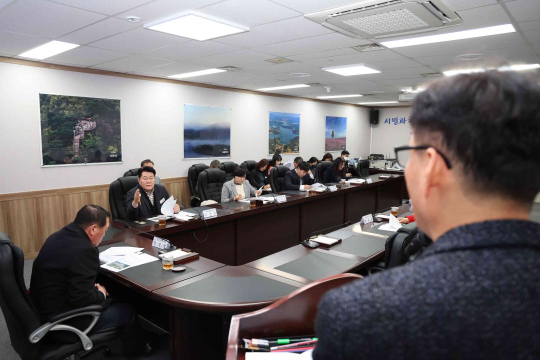 '2024년 1월 의원간담회' 게시글의 사진(12)