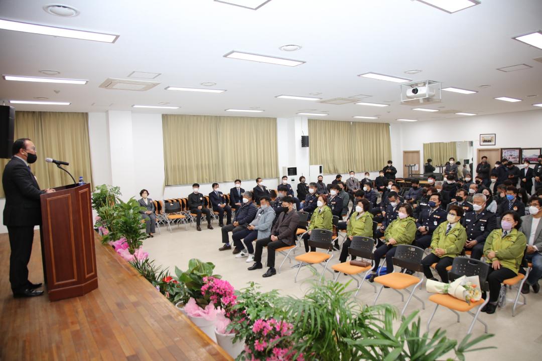 '안성시 자율방범대 연합회장 이취임식' 게시글의 사진(7)