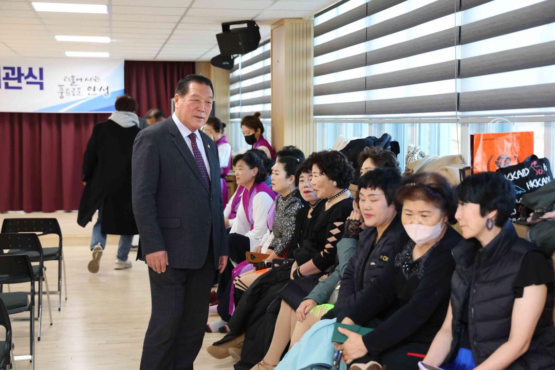 '원곡면 주민자치센터 리모델링 개관식' 게시글의 사진(9) '원곡면 주민자치센터 리모델링 개관식' 게시글의 사진(9)