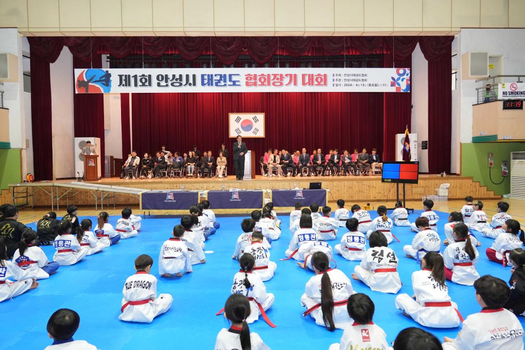 '제1회 안성시태권도협회장기 태권도대회' 게시글의 사진(3)