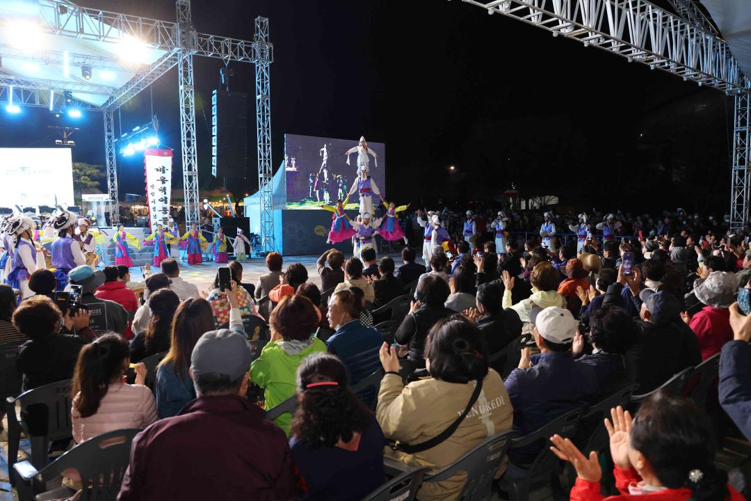 '2023 안성맞춤 남사당 바우덕이축제 폐막식' 게시글의 사진(7)