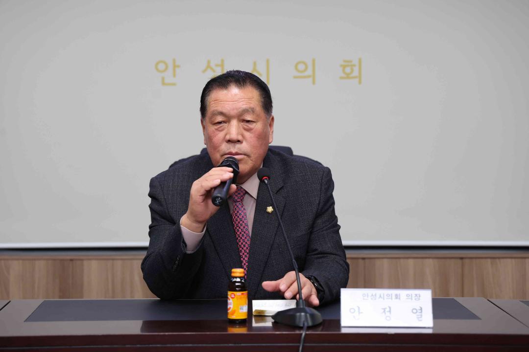 '안성시의회 의원연구단체 운영심사위원회 개최' 게시글의 사진(5) '안성시의회 의원연구단체 운영심사위원회 개최' 게시글의 사진(5)