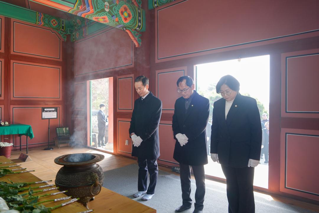 '제107주년 3.1절 광복사 참배' 게시글의 사진(15)