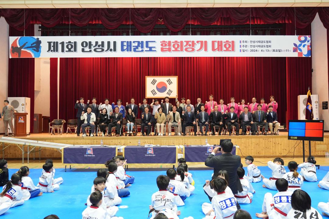 '제1회 안성시태권도협회장기 태권도대회' 게시글의 사진(10)