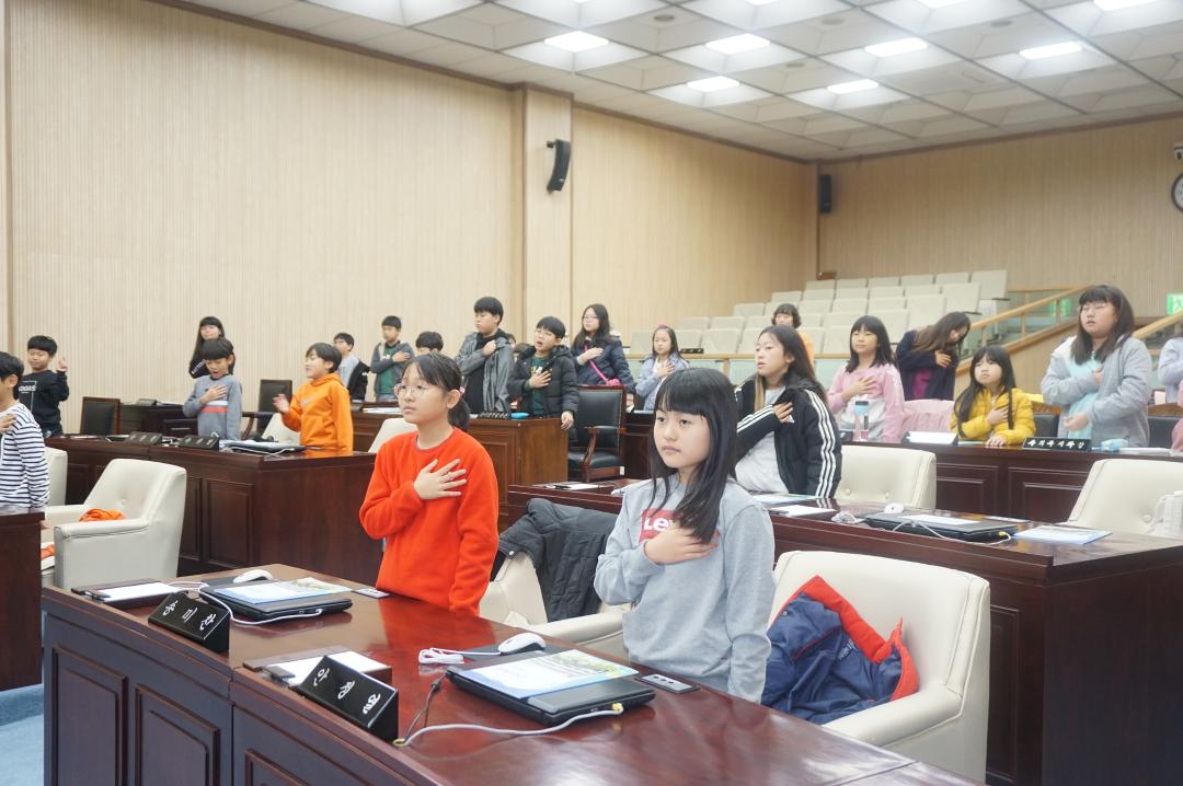 '만정초 4학년2반 열린의회' 게시글의 사진(6)