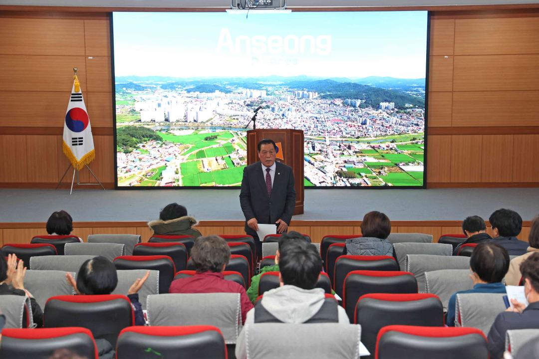 '새해 농업인 실용교육' 게시글의 사진(6) '새해 농업인 실용교육' 게시글의 사진(6)
