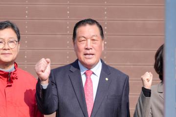 그라운드골프협회6개 클럽 친선경기