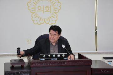 제209회 안성시의회 제2차 폐회중운영위원회 개회