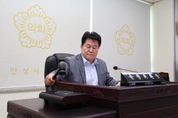 제213회 안성시의회 임시회 폐회중 운영위원회