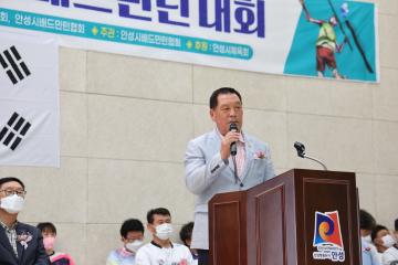 제21회 안성시장기 배드민턴대회