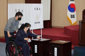 제205회 안성시의회 임시회 제1차 본회의 개회