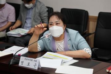 7월 의원간담회