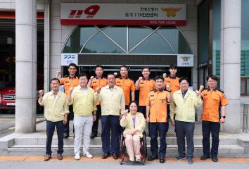 2023년 을지훈련 공직자 격려