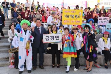 2024 안성맞춤 남사당 바우덕이 축제 3일차 현장