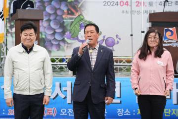 제15회 서운면 한마음 체육대회