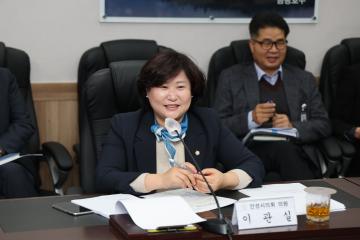 3월 의원간담회