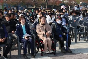 안성맞춤랜드 둘레길걷기대회 