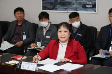 3월 의원간담회