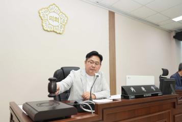 제225회 안성시의회 임시회 제1차 예산결산특별위원회