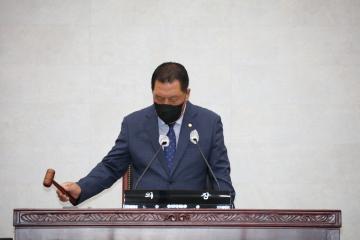 제205회 안성시의회 임시회 제1차 본회의 개회