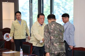 2023년 2/4분기 안성시 통합방위협의회
