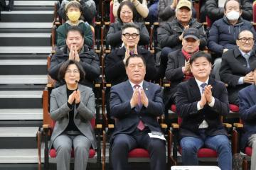 공도읍정책공감토크