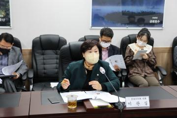 11월 의원간담회