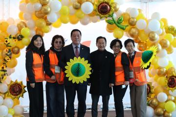 2026년 노인일자리 및 사회활동 지원사업 참여자 발대식 및 통합 안전교육