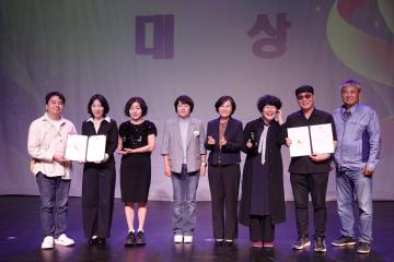 제36회 경기연극올림피아드