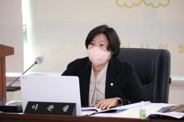 제208회 안성시의회 임시회 제1차 조례등심사특별위원회