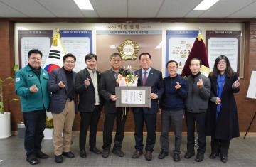 한병철 전문위원님 임용식