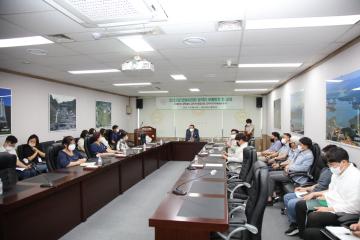 안성시의회 공직자 부패방지 등 교육