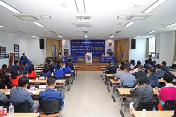 국제로터리 3600지구 안성청미로타리클럽 제21대 보성 윤상학 · 제22대 태평 박전근 회장 이·취임식