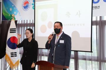 2022년 농아인의날 기념행사