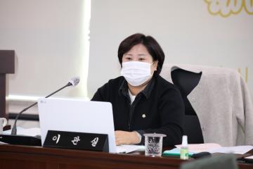 제209회 안성시의회 제2차 정례회 제1차 예산결산특별위원회