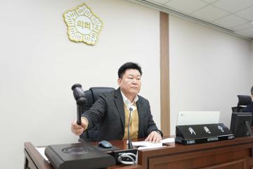 제227회 안성시의회 제2차 정례회 제1, 2차 조례등심사특별위원회