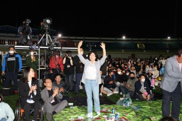 안성 돗자리 콘서트