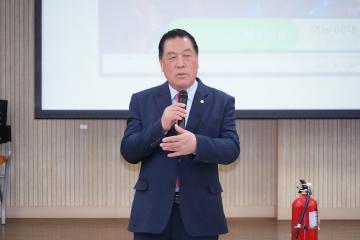 노인일자리참여자 안전교육